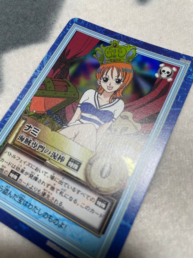 ワンピース ハイパーバトル カードダス　S05　ナミ　美品