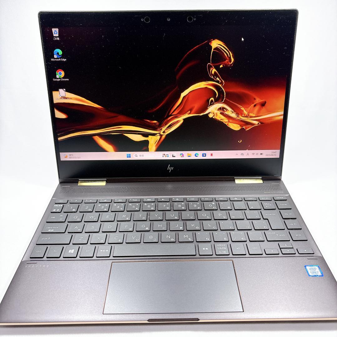 ★美品・4K高画質★ hp spectre x360 I7 16GB 1TB