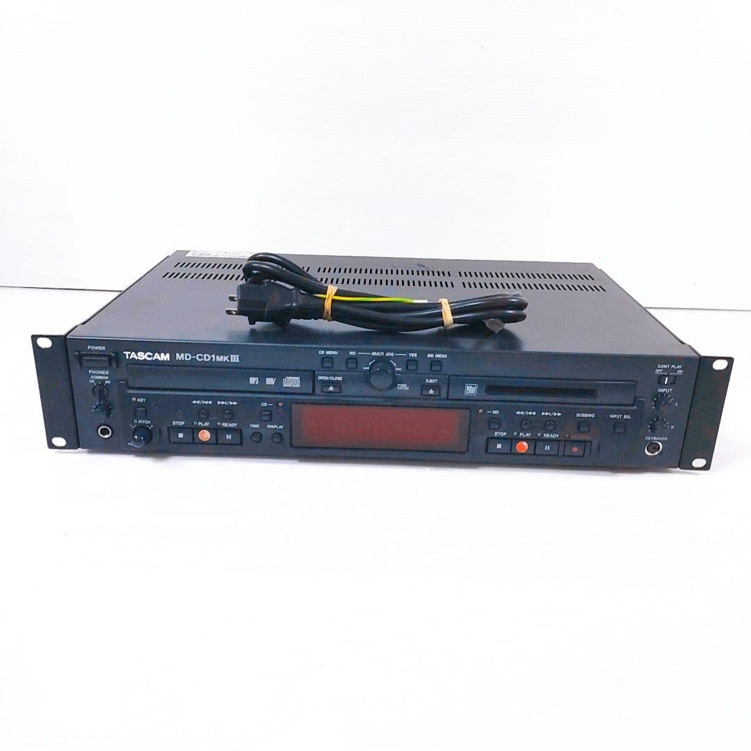 TASCAM MD-CD1MKⅢ タスカム 業務用　CD MDデッキ　ジャンク
