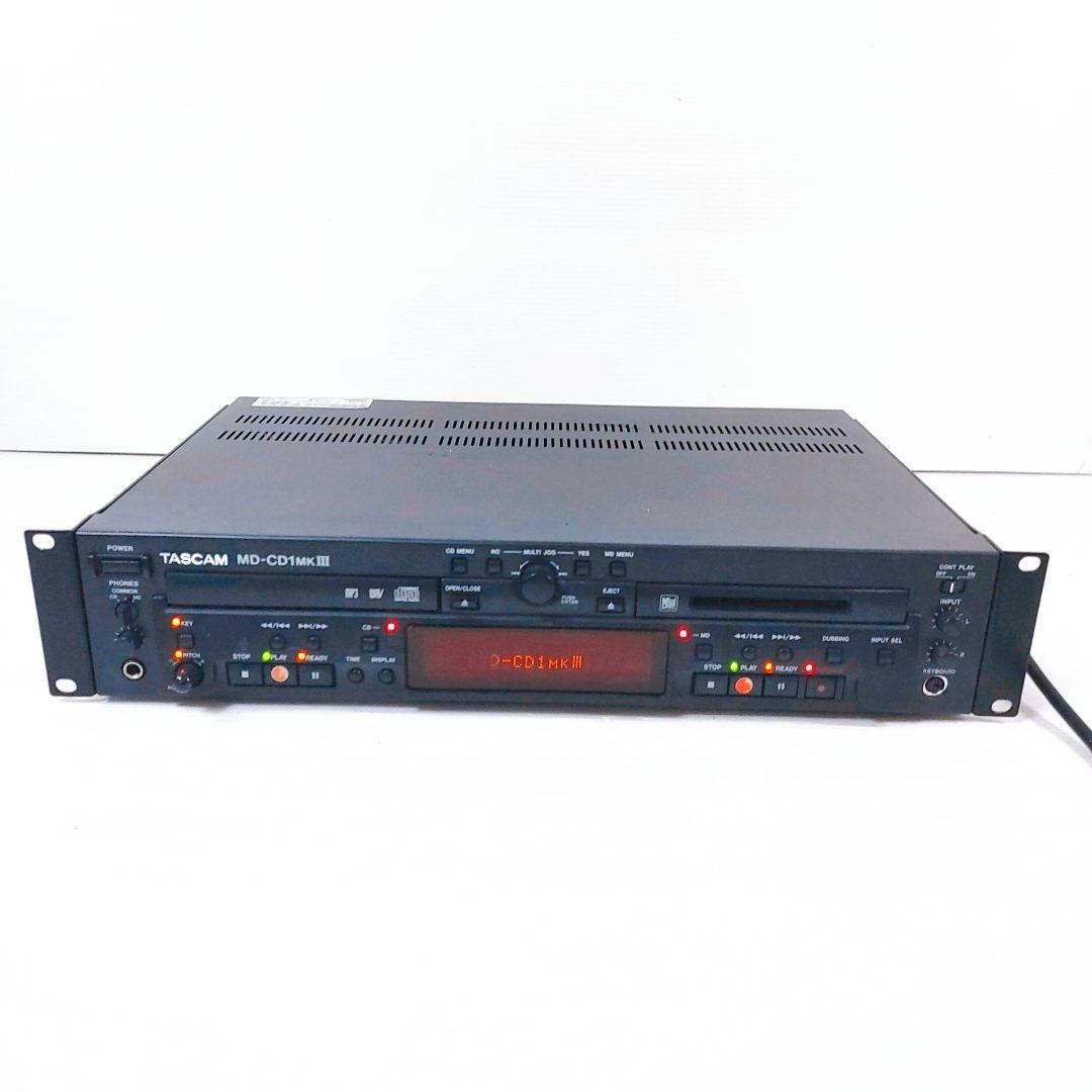 TASCAM MD-CD1MKⅢ タスカム 業務用　CD MDデッキ　ジャンク