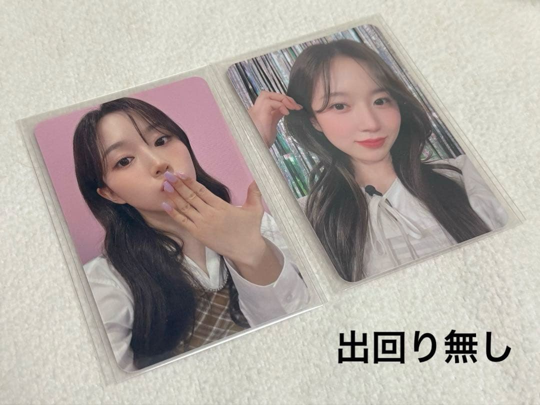 NMIXX へウォン AD MARE hello82 play82 トレカ