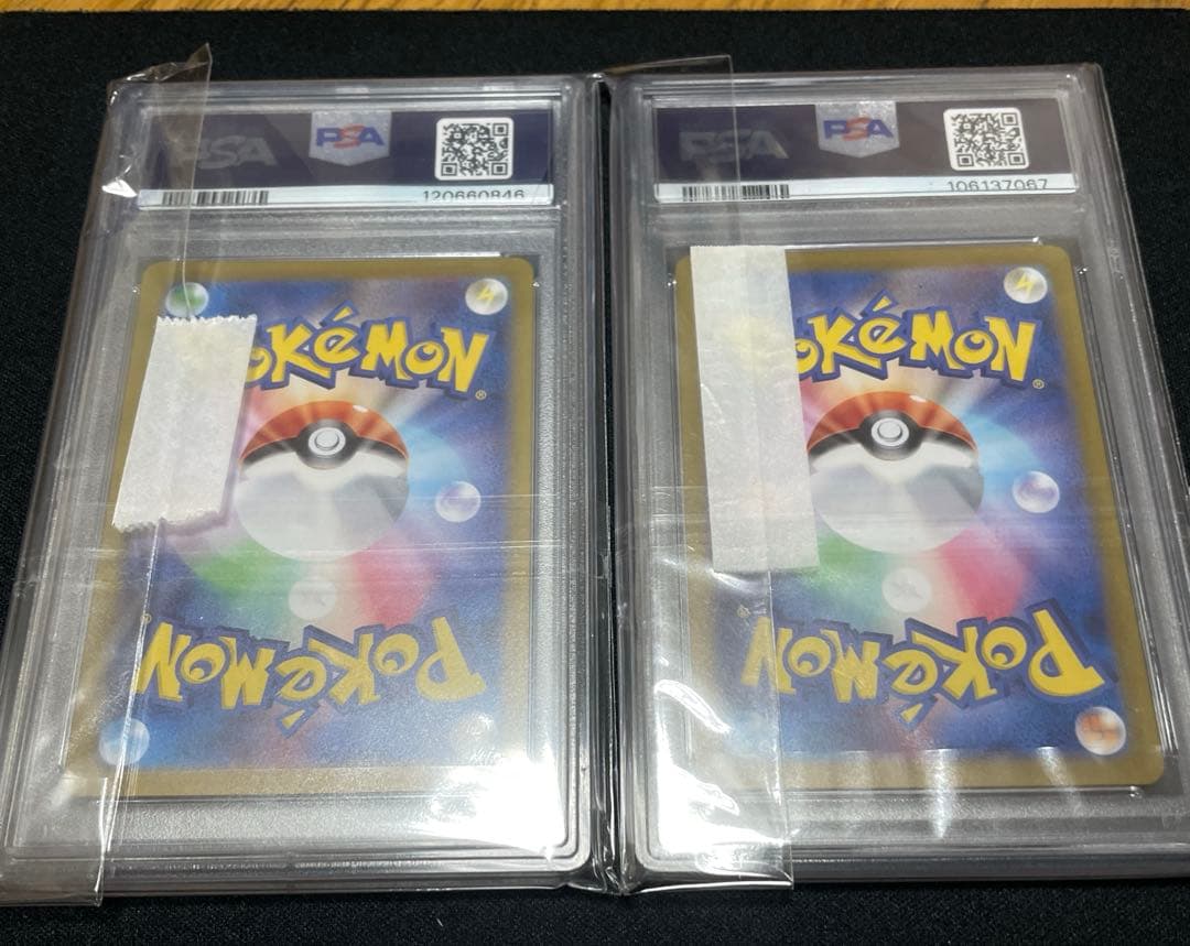 PSA10　ポケモンカード　エーフィ シャワーズ　マスターボール