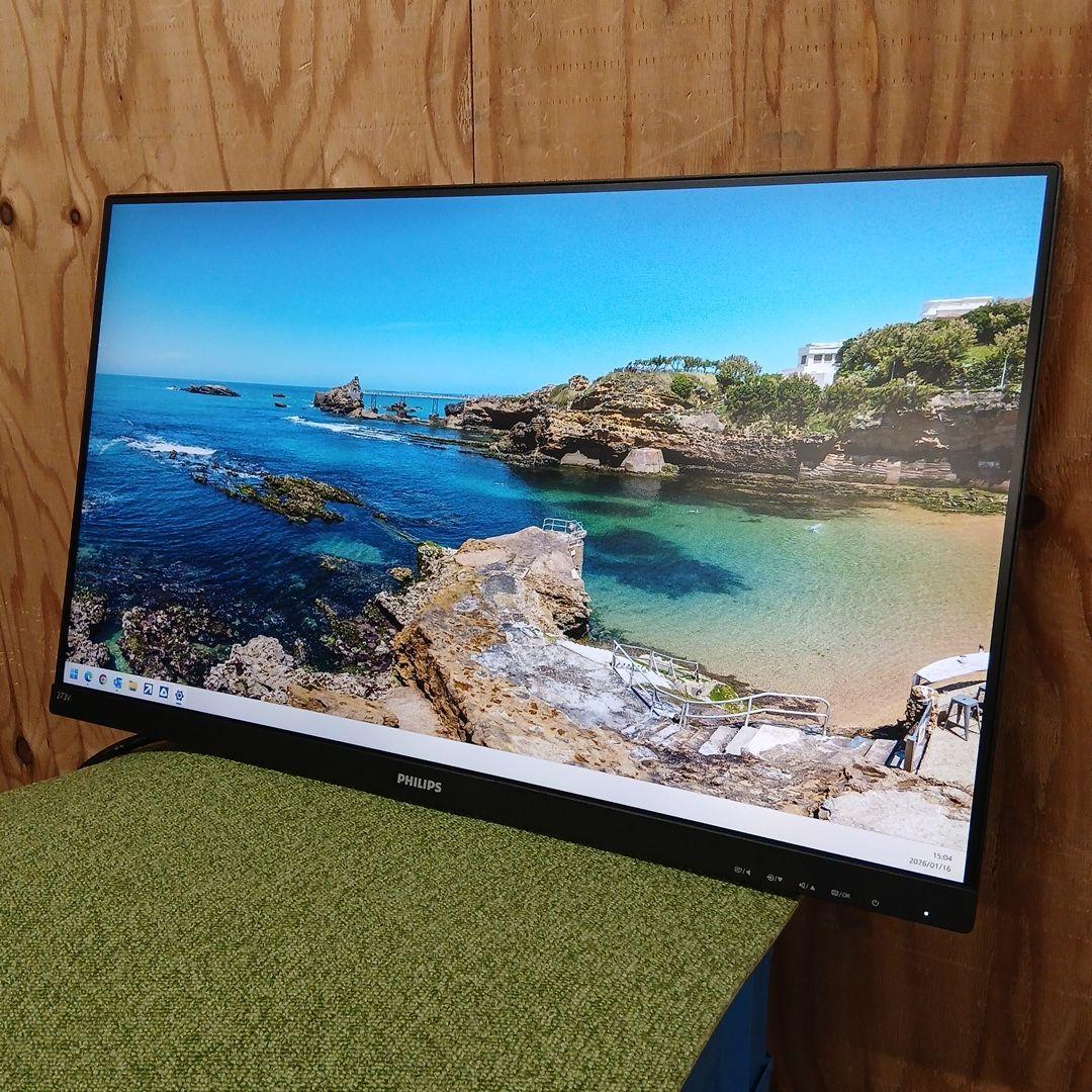 27インチ液晶モニター PHILIPS 273V7QDAB/11【スタンド無】㉑