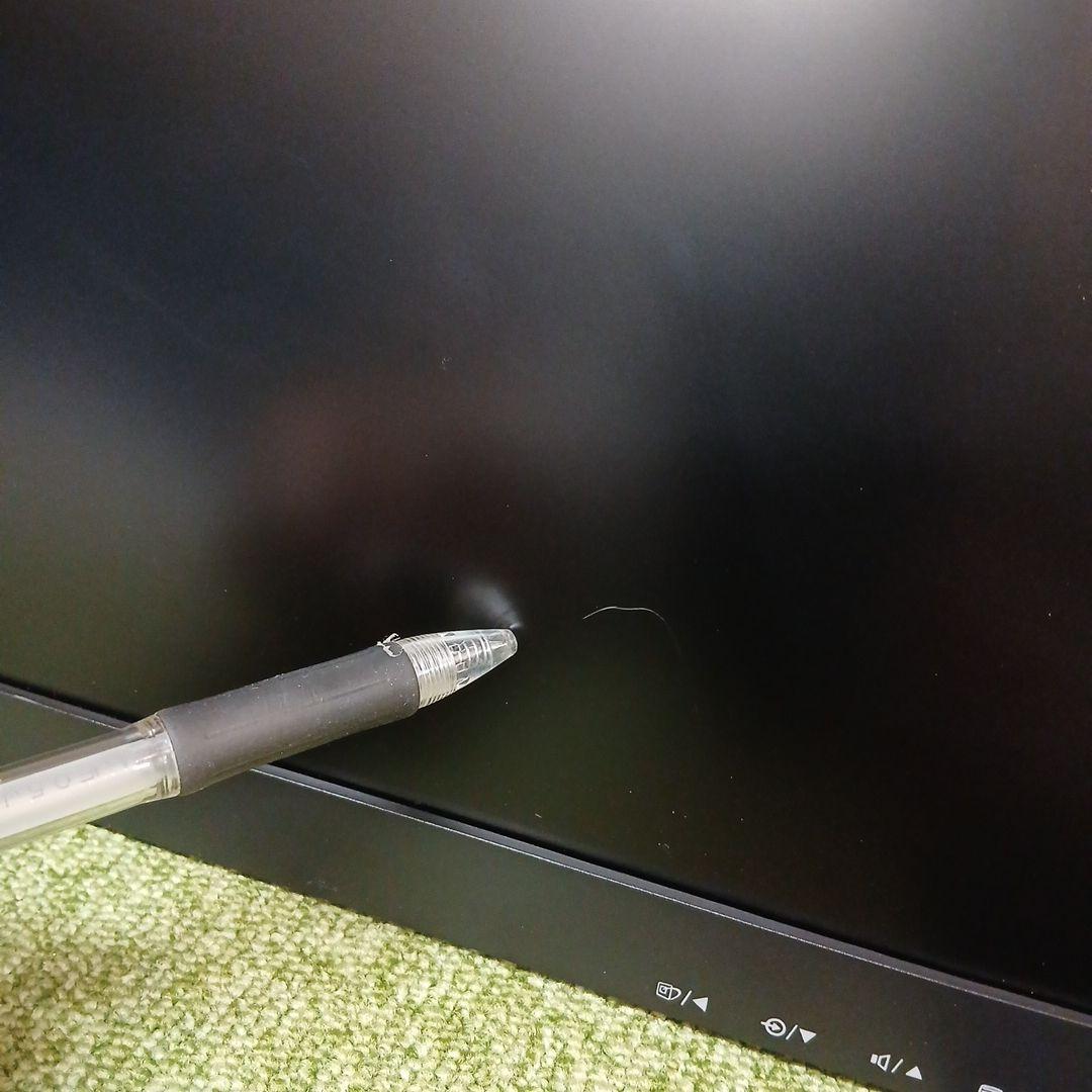 27インチ液晶モニター PHILIPS 273V7QDAB/11【スタンド無】㉑