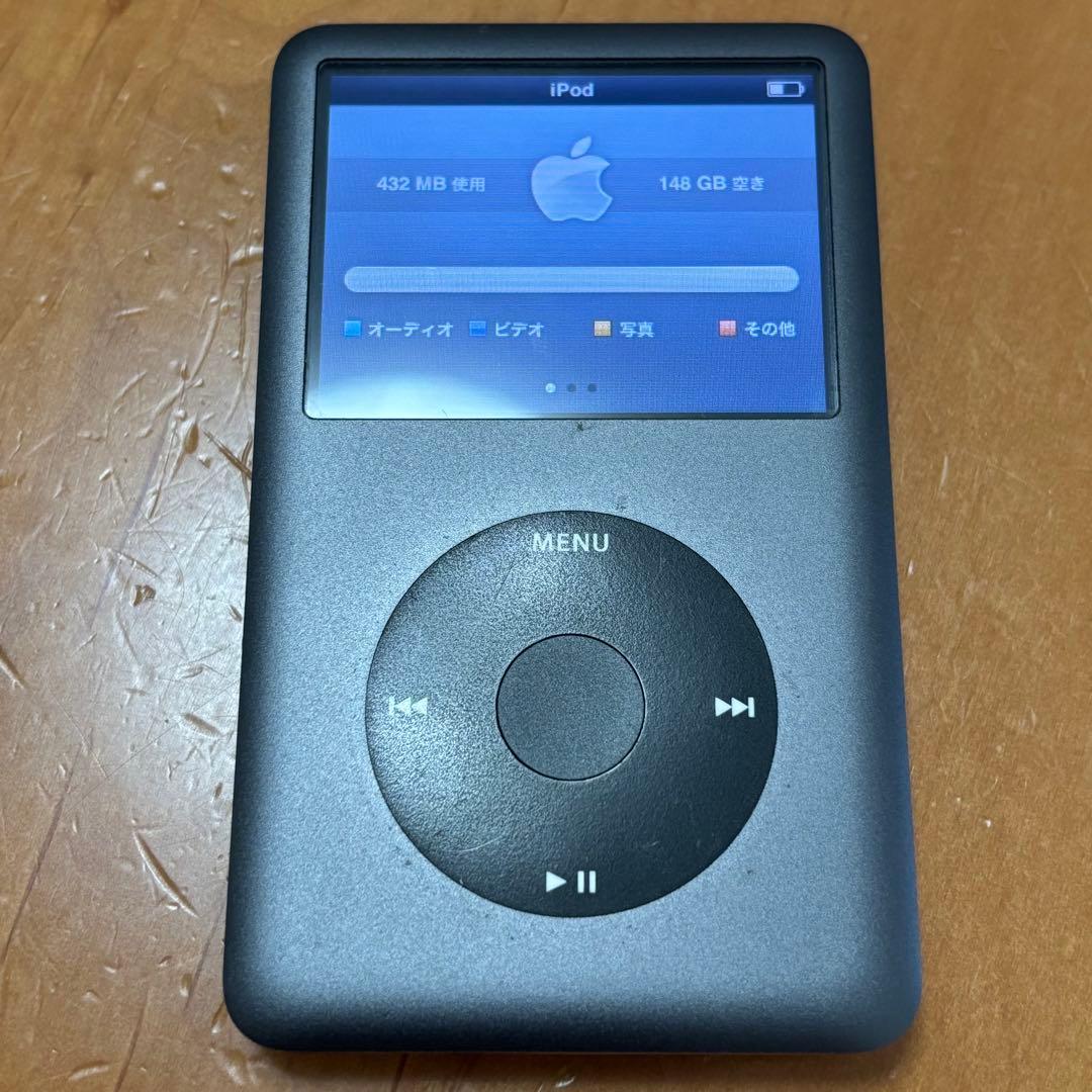 【ジャンク品】Apple iPod Classic 160GB 付属品有り
