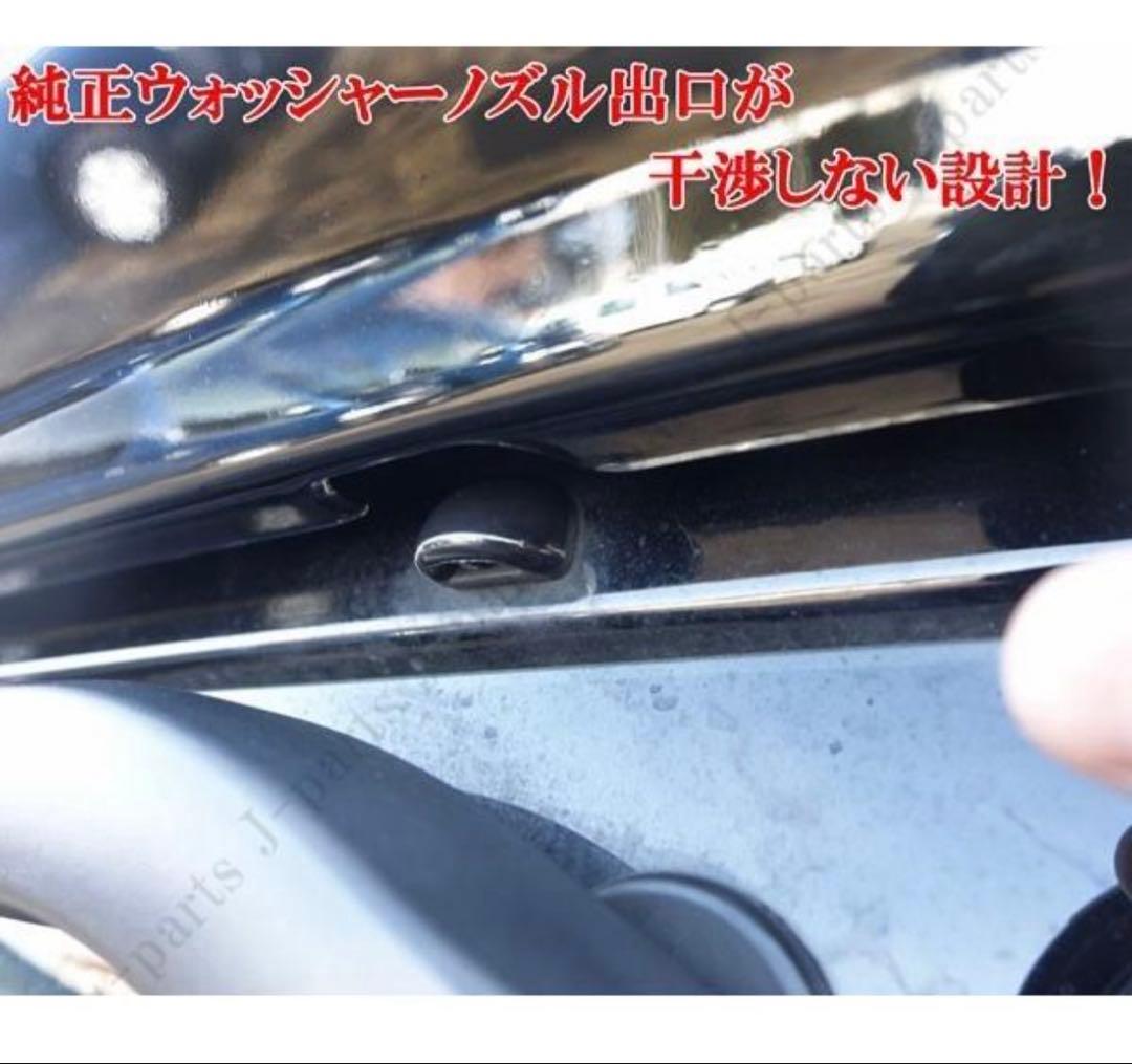 80 ヴォクシー　ノア　リアスポイラー　ABS製　カラー/202ブラック