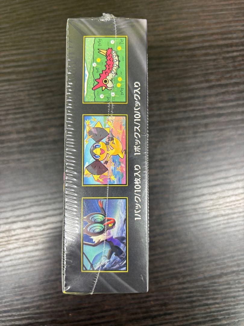 ポケモンカードゲーム MEGA ドリームex BOX値下げ考えますよ！