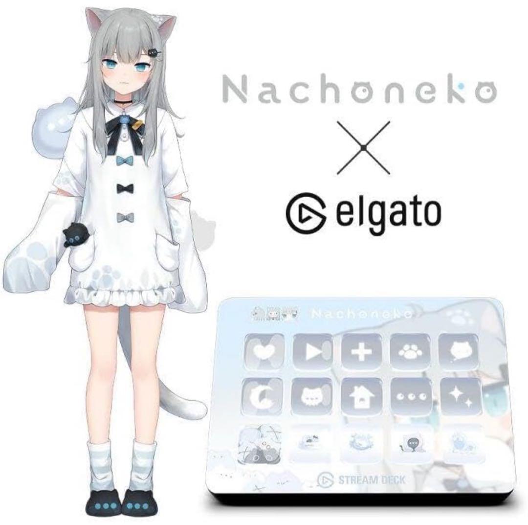 Stream Deck MK.2 Nachoneko モデル なちょ猫