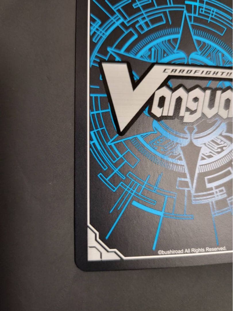 MSPリリカルモナステリオ　オーロラスター コーラル　ヴァンガード