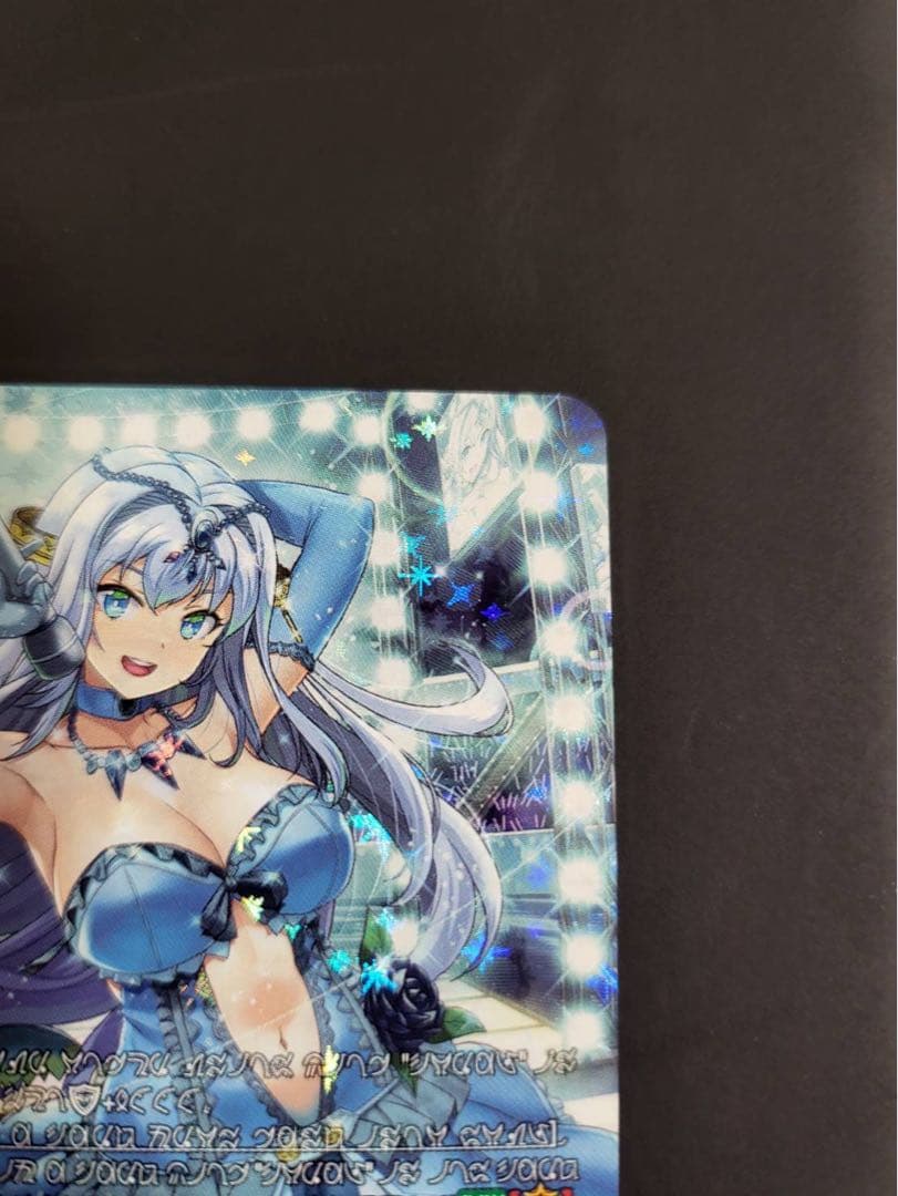 MSPリリカルモナステリオ　オーロラスター コーラル　ヴァンガード