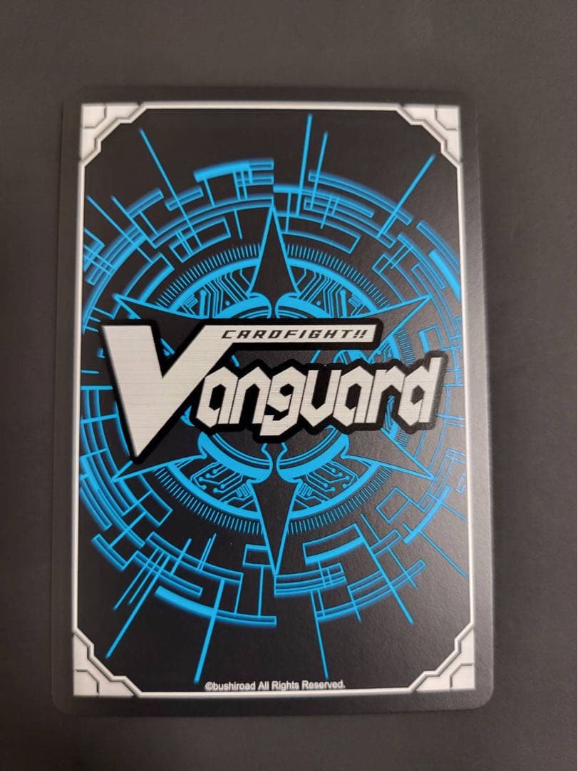 MSPリリカルモナステリオ　オーロラスター コーラル　ヴァンガード