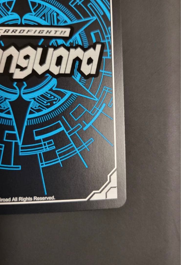 MSPリリカルモナステリオ　オーロラスター コーラル　ヴァンガード