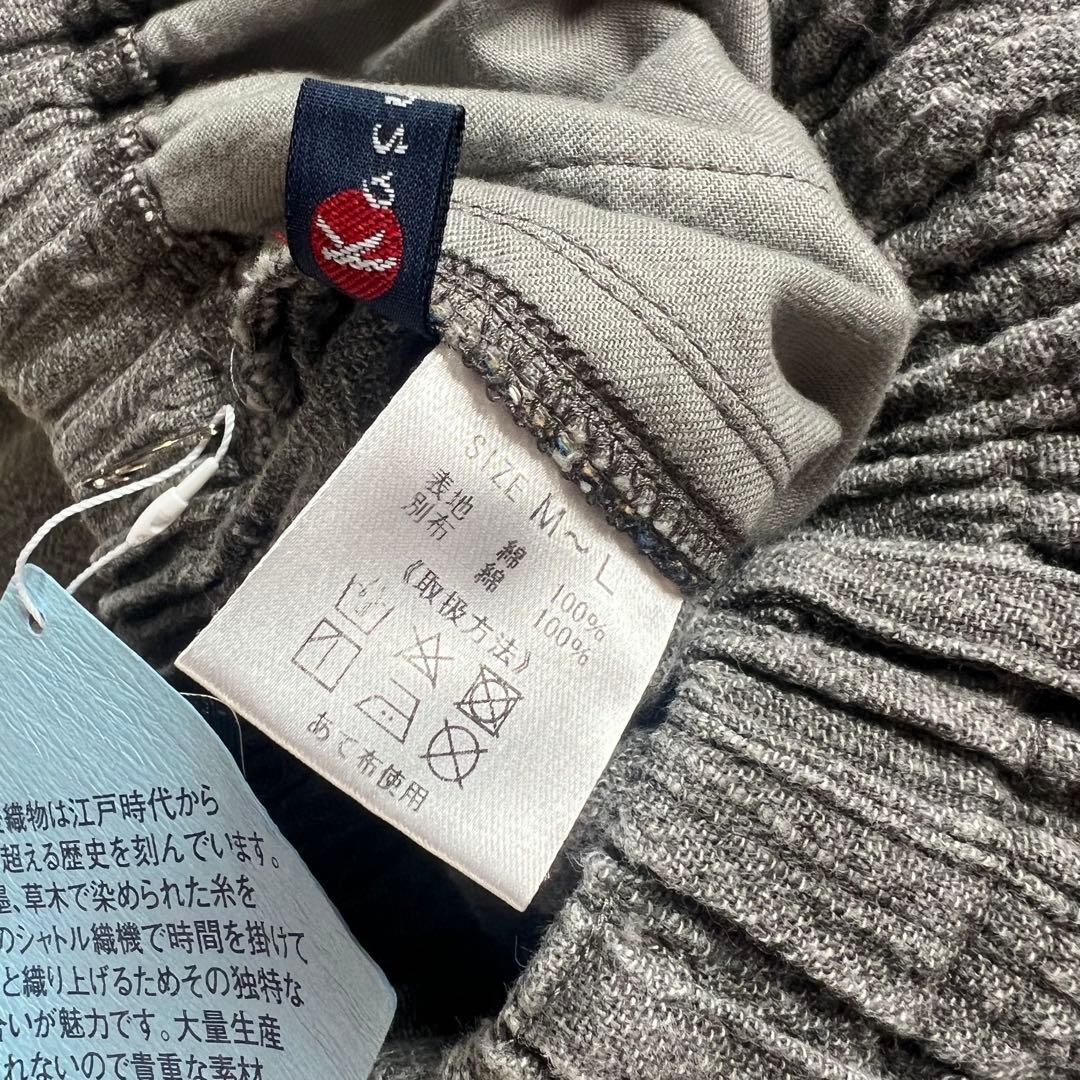 新品未使用　カスリラ　墨染　綿100%　パッチワーク　パンツ　M〜L