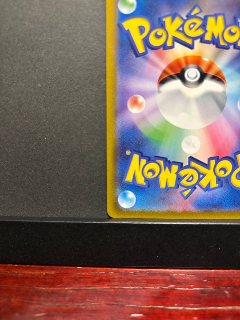 ポケモンカード　ギラティナVSTAR UR