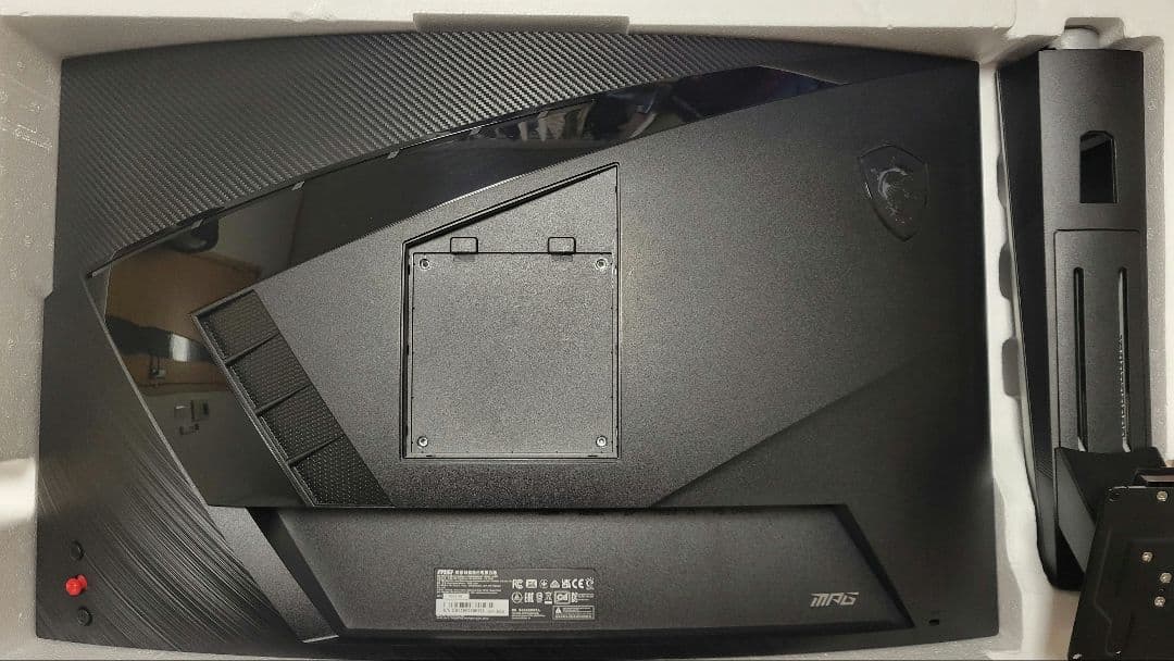 【美品】MSI ARTYMIS 273CQRX-QD 27インチ WQHD