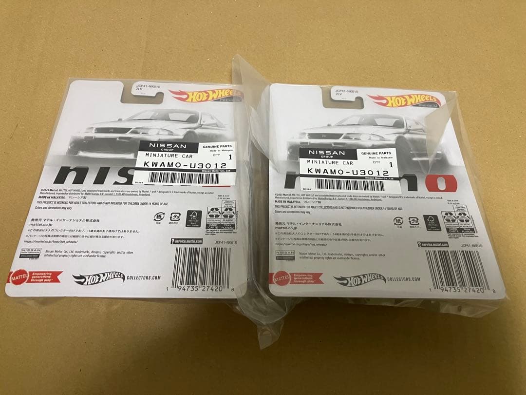 ホットウィール 東京オートサロン R33GT-R ニスモR-Tune 2個
