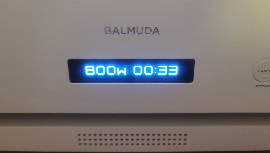 [ジャンク]BALMUDA K04A-WH オーブンレンジ 2021年製