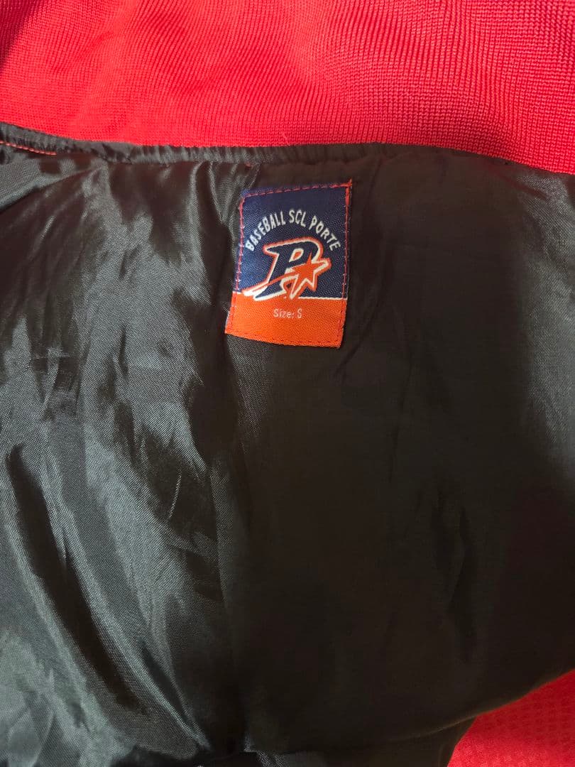 Sサイズ(160cm) ポルテ 野球 グランドコート