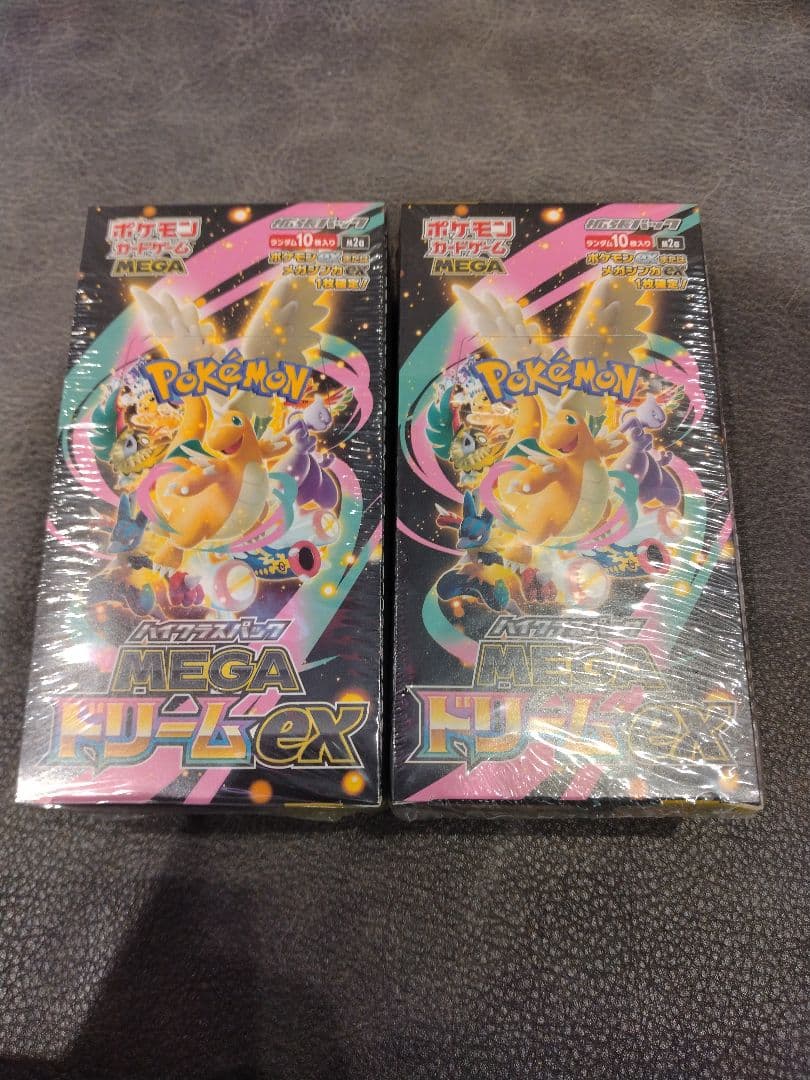 ポケモンカード　メガドリームex シュリンク付き2BOX