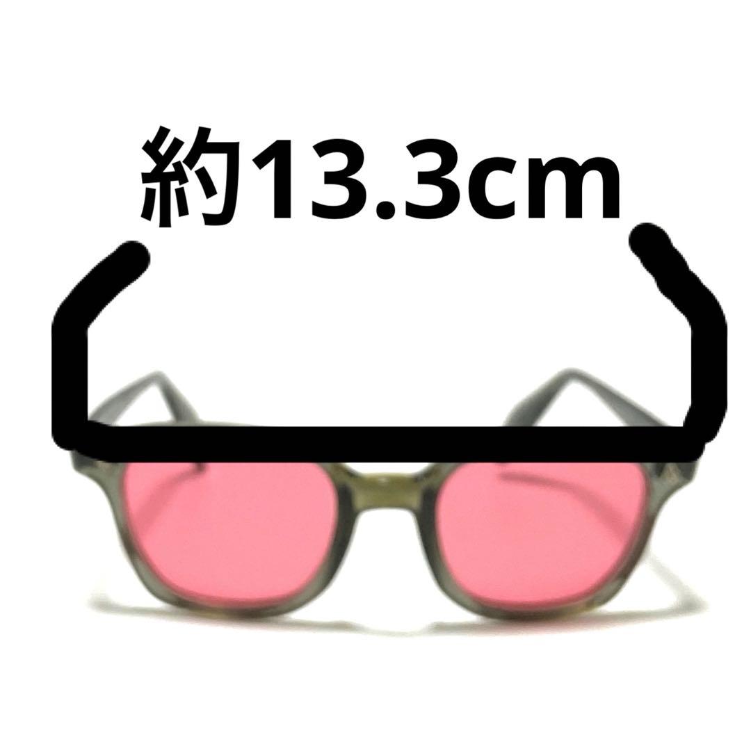 50s- vintage American Optical サングラス スモーク