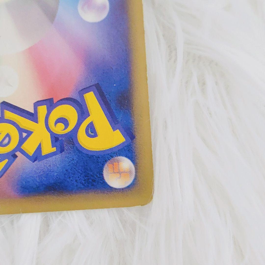 【非売品】ピカチュウ　蒼海のマナフィ ANAコラボ2006 プロモカード