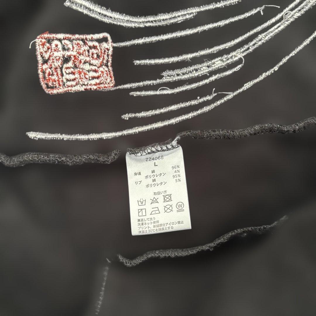 絡繰魂 224068 昇天龍×桜吹雪 刺繍 ジップアップ ジャージ スウェットL