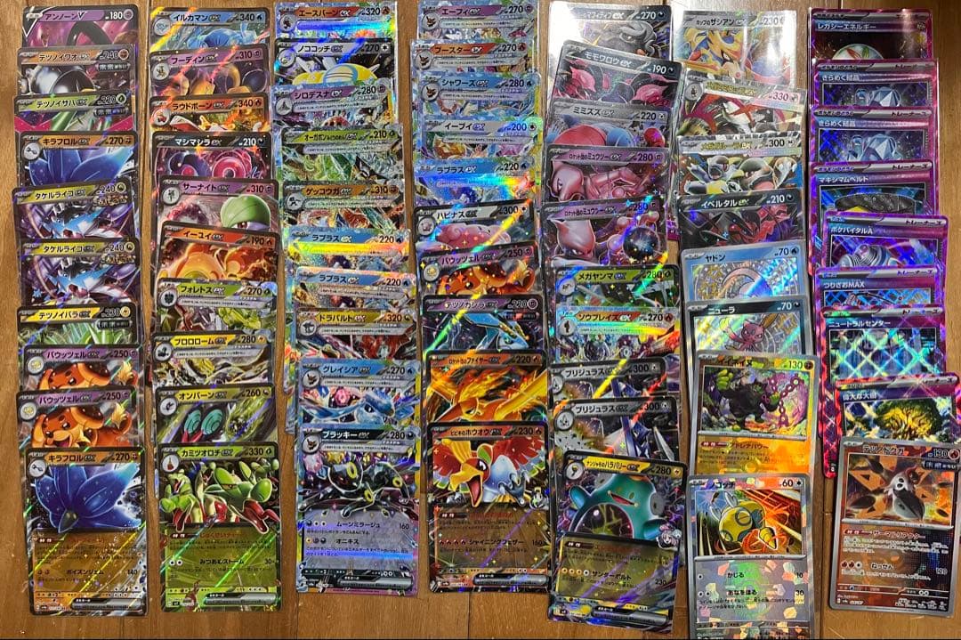 ポケモンカード 引退品 まとめ売り