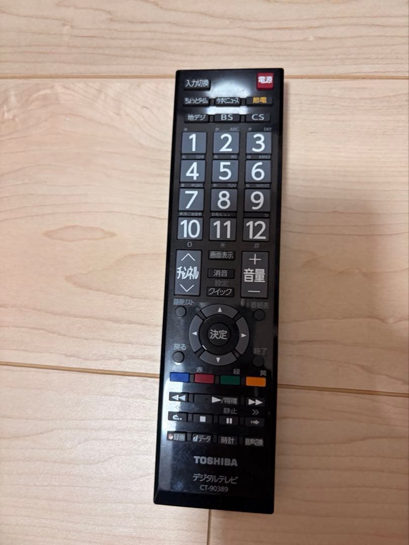 SHARP シャープ AQUOS LC-40H11 液晶テレビ