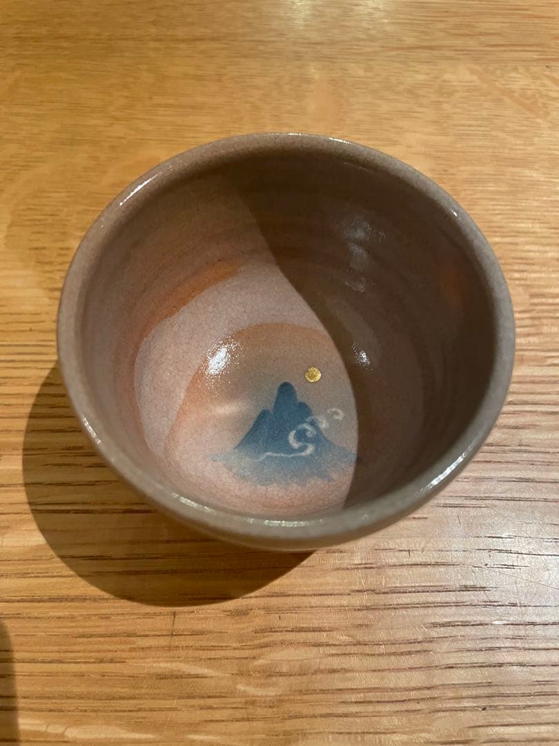 十三世 坂髙麗左衛門 萩焼 酒盃 襲名披露