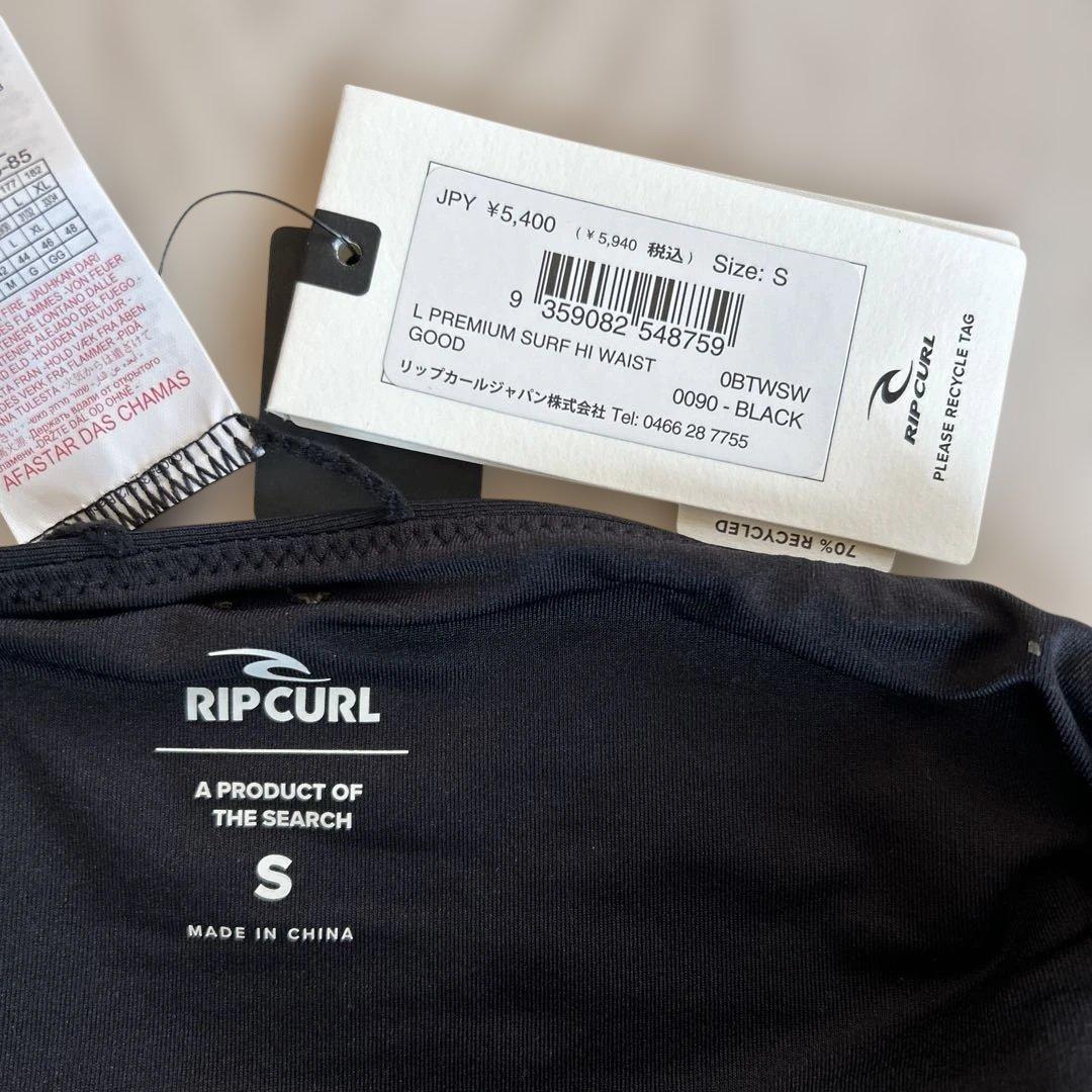 新品未使用　RipCurl リップカール　ビキニ　水着　ブラック　黒