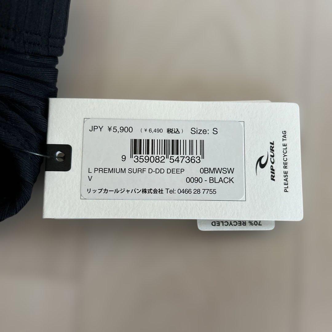 新品未使用　RipCurl リップカール　ビキニ　水着　ブラック　黒