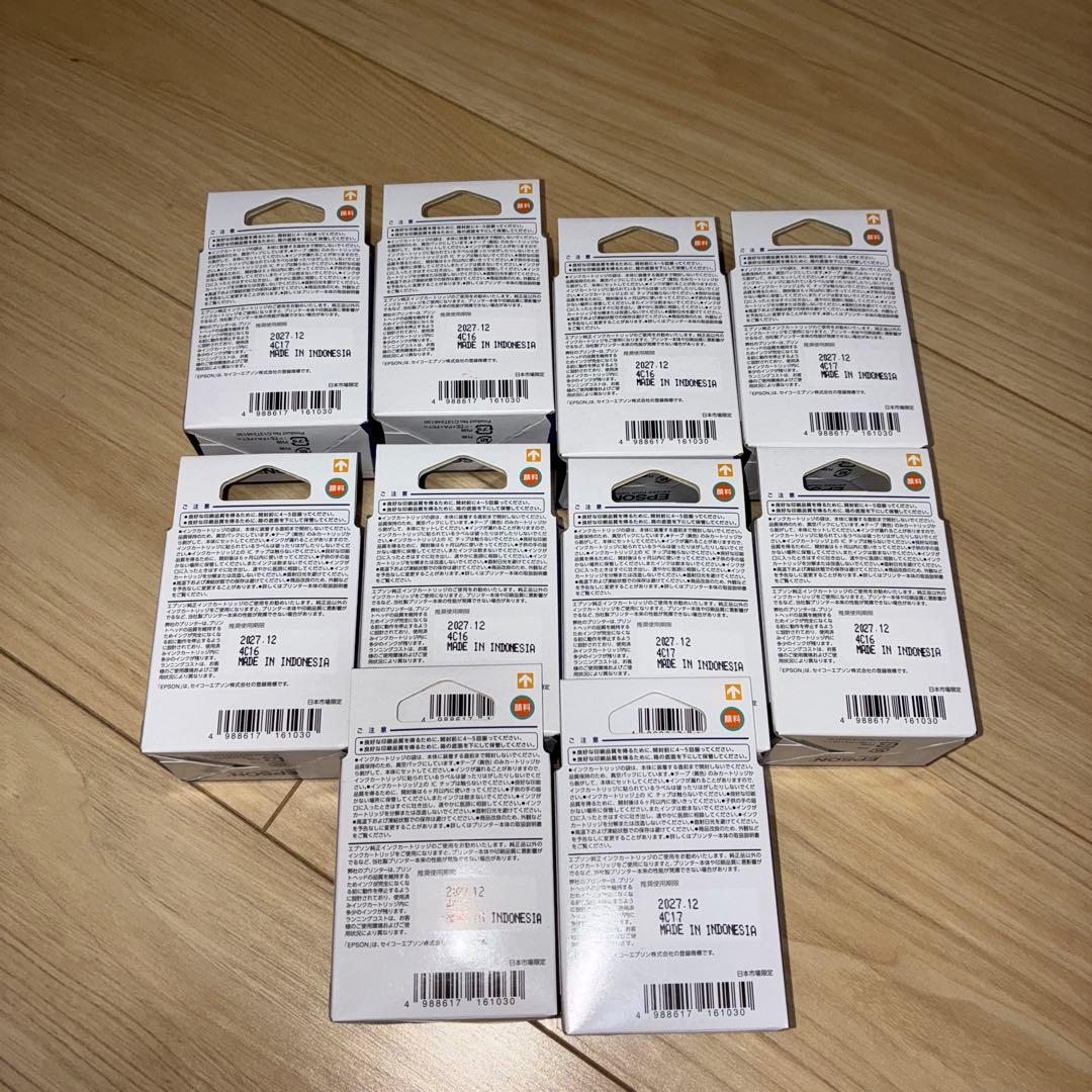 EPSON IC76シリーズ 10セット