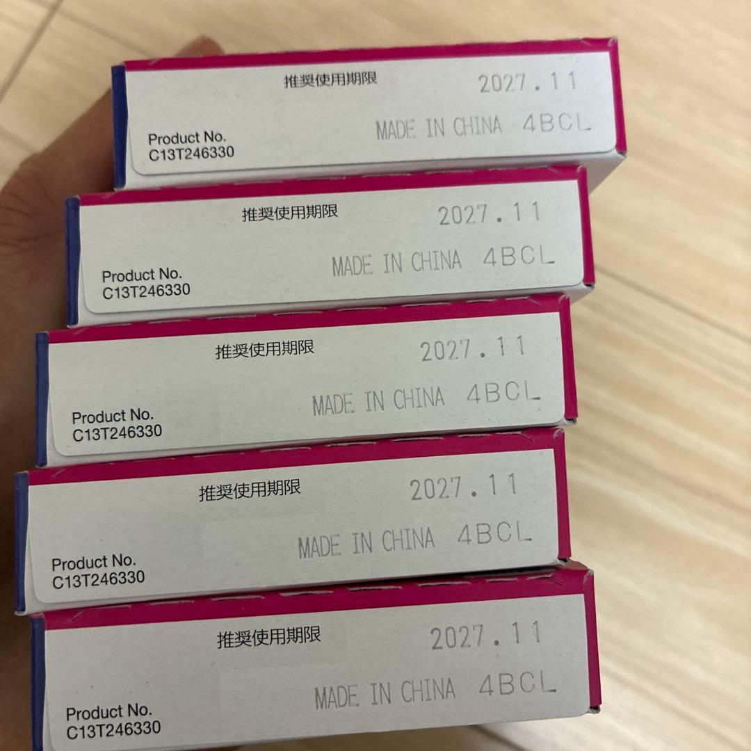 EPSON IC76シリーズ 10セット