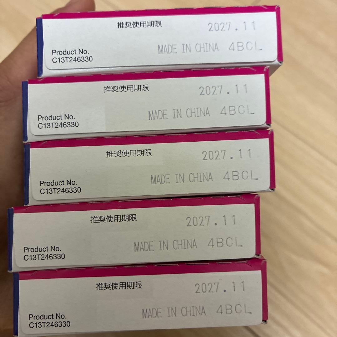 EPSON IC76シリーズ 10セット