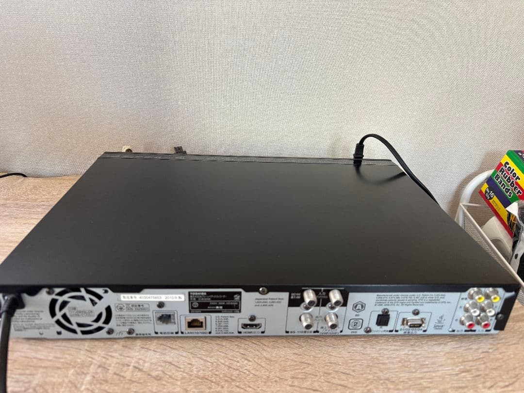 TOSHIBA VARDIA BD&HDDレコーダー 2TB