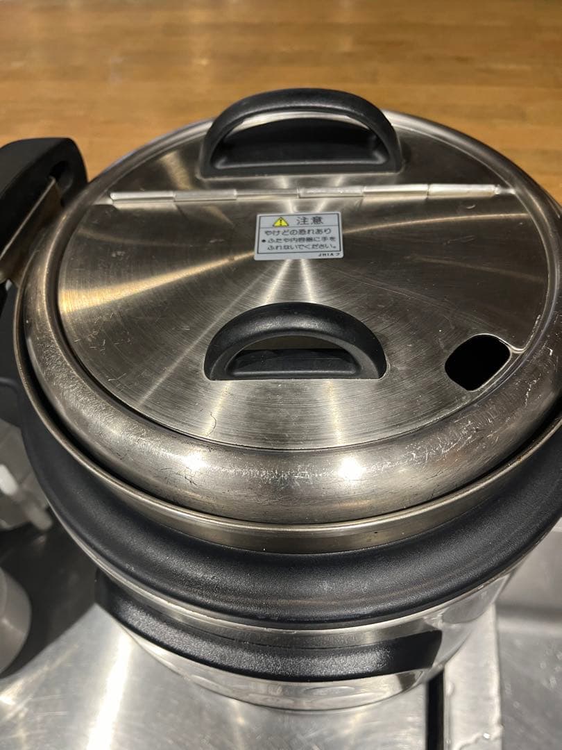 TIGER 保温調理鍋90/80/70度設定