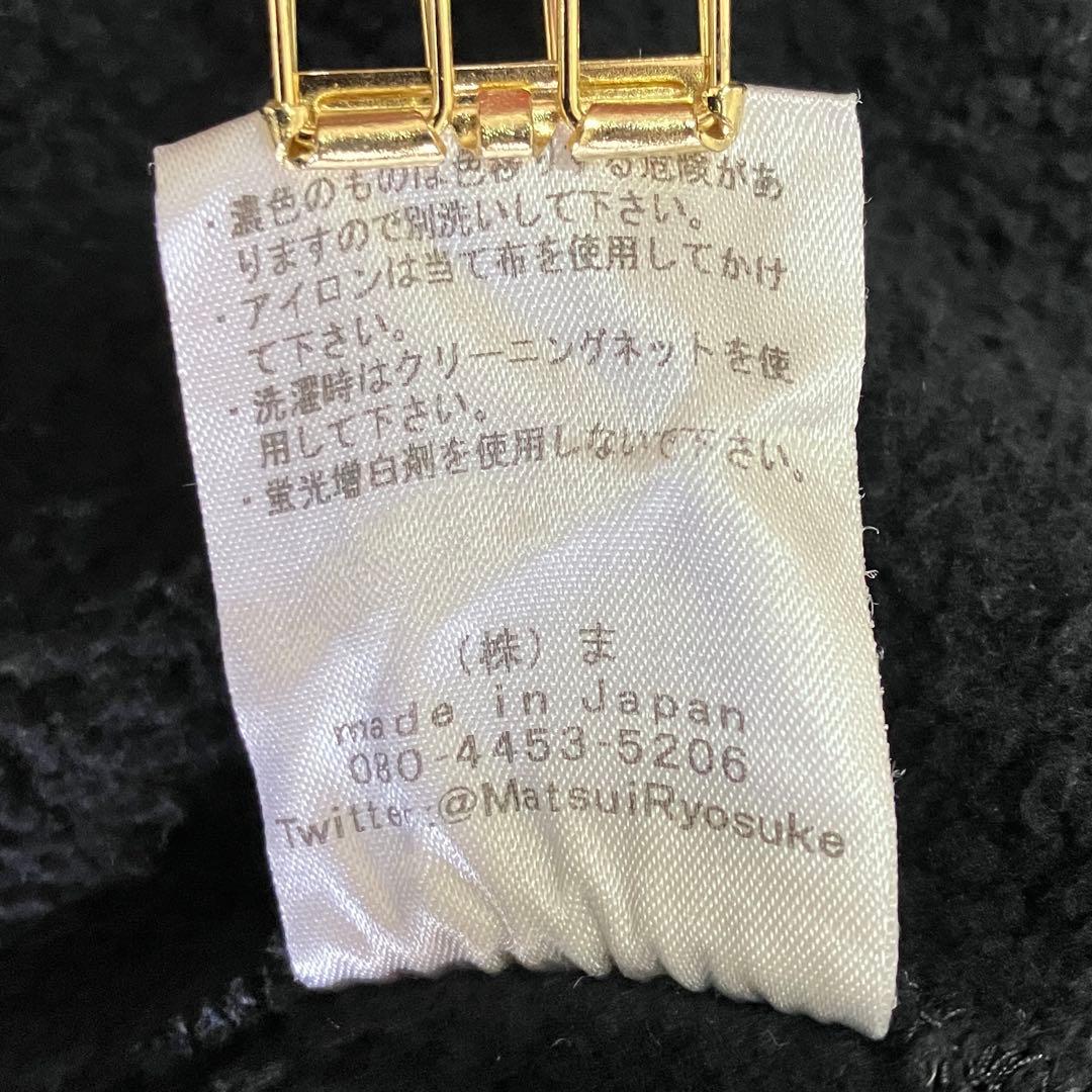 美品 ha | za | ma ハザマ なびくパーカー ブラック ポンチョ