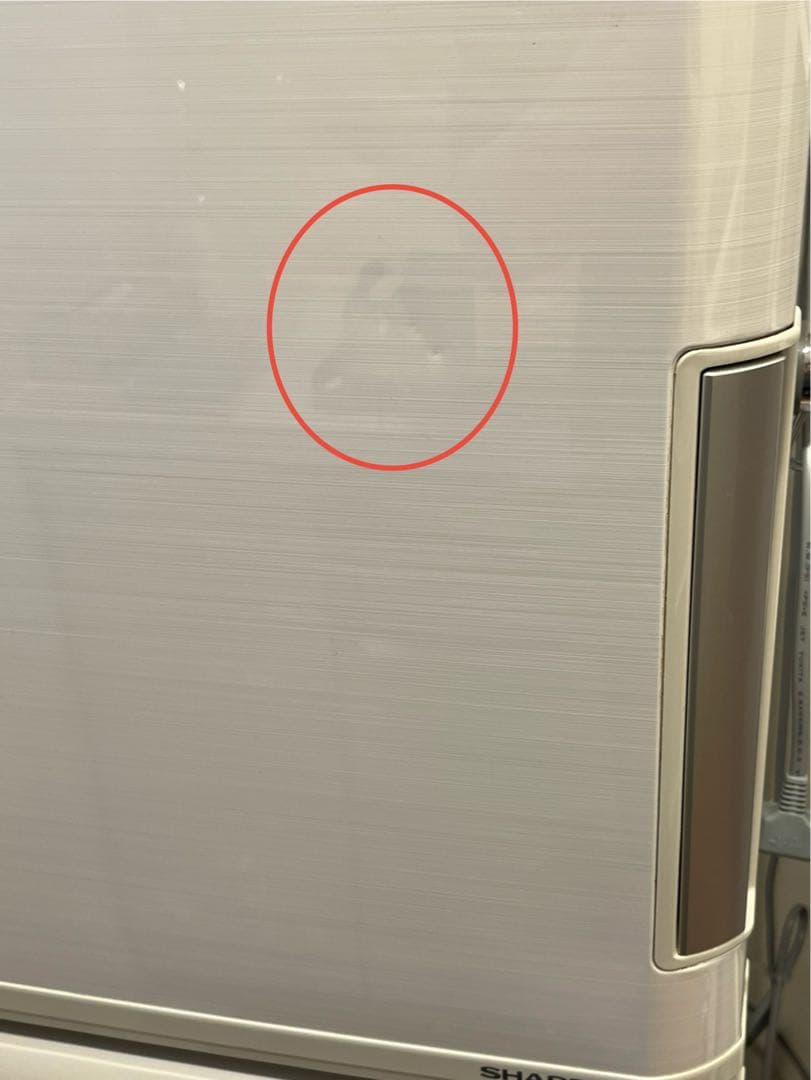 SHARP 冷蔵庫 SJ-PW35B-C(2016年式 350L)