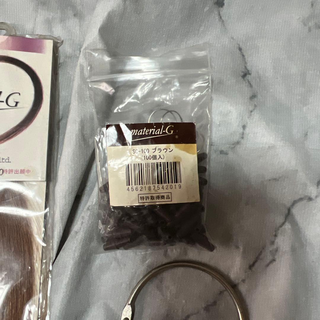 値下げmaterial-G ウィッグ・エクステ 未使用10セットおまけつき