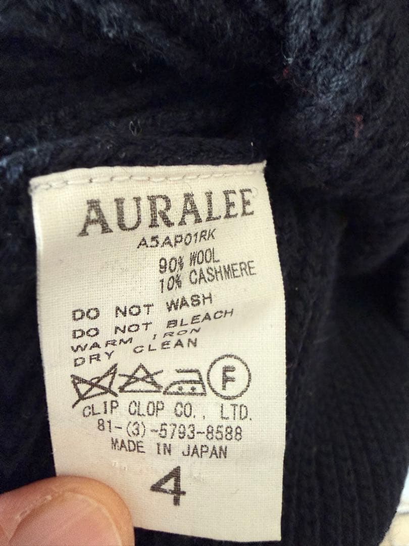 オーラリー　AURALEE 17aw リブニット　サイズ4 ブラック