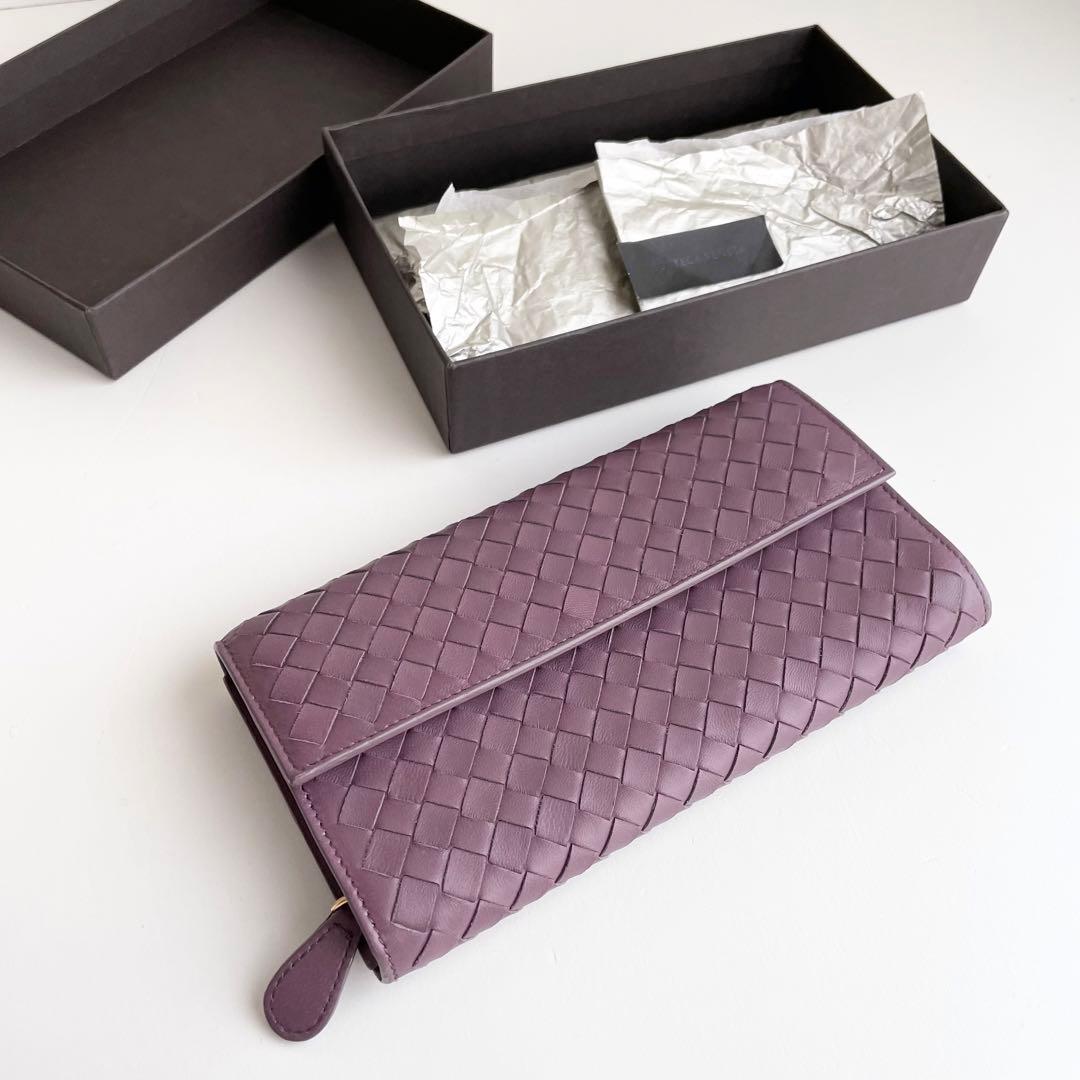 ボッテガヴェネタ 長財布 イントレチャート レザー くすみパープル ほぼ新品