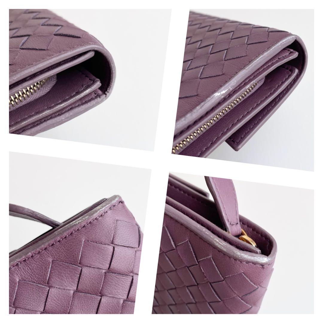 ボッテガヴェネタ 長財布 イントレチャート レザー くすみパープル ほぼ新品