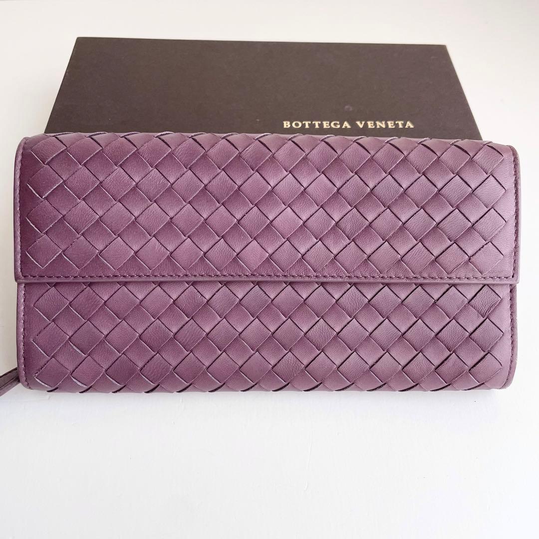 ボッテガヴェネタ 長財布 イントレチャート レザー くすみパープル ほぼ新品
