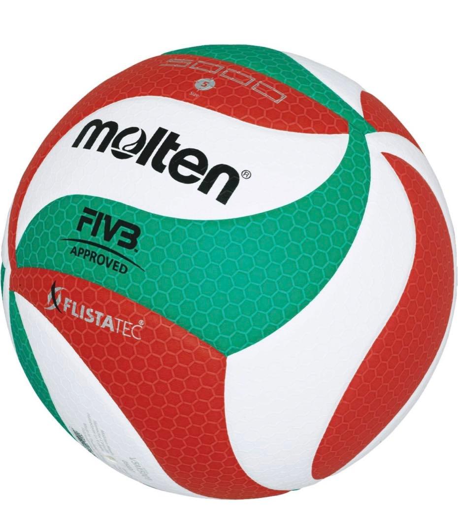 バレーボール 5号 ５号球 新品未使用