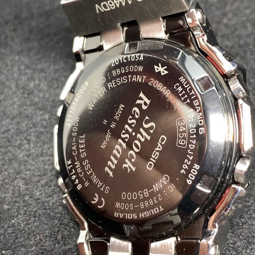 CASIO G-SHOCK GMW-B5000D-1JF フルメタル ステンレス