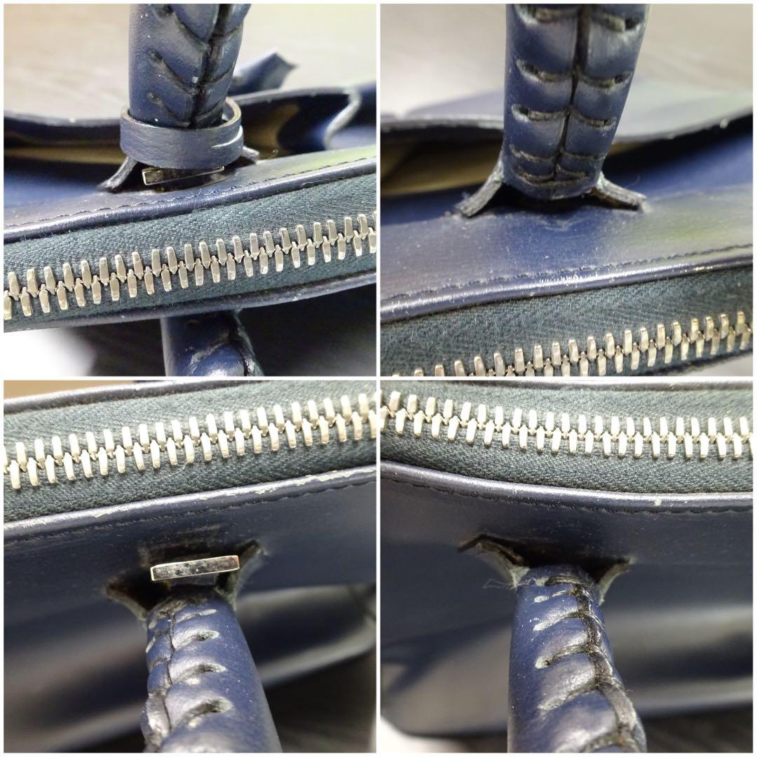 BALLY バリー 紺色　ネイビートートバッグ　ビジネスバッグ レザー 大きめ