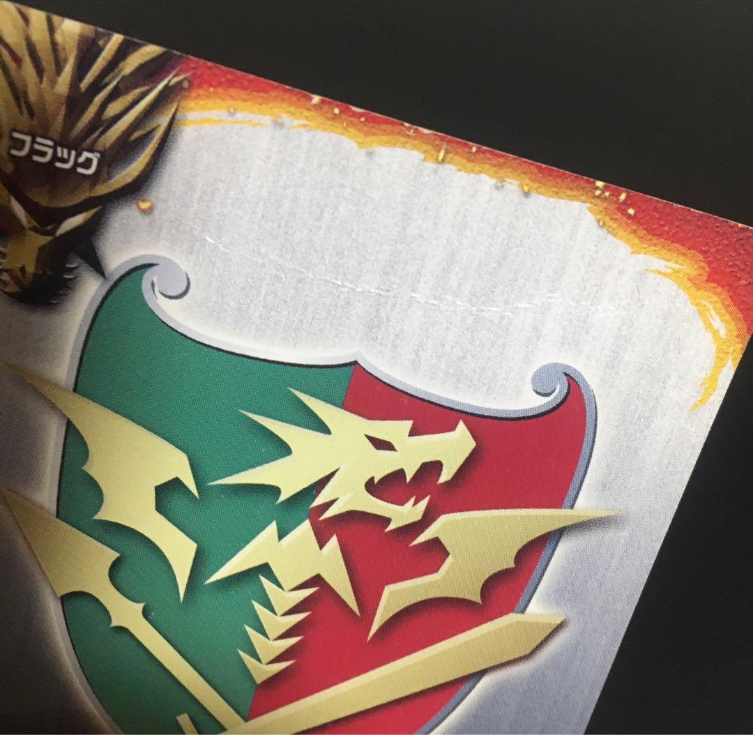 バディファイト ドラゴンワールド 大量まとめ売り