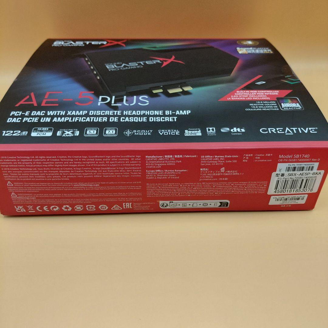 【即日発送】Sound BlasterX AE-5 Plus