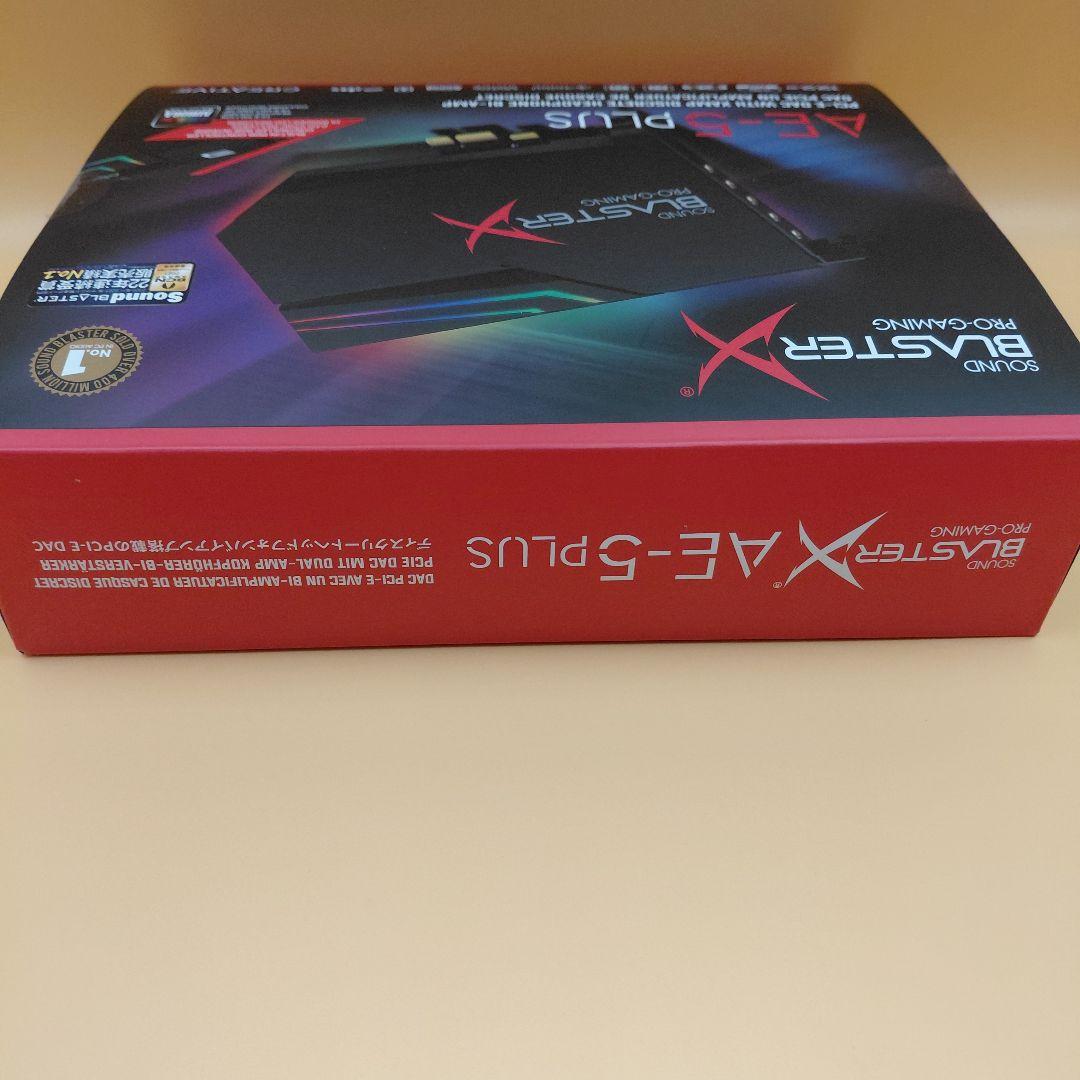 【即日発送】Sound BlasterX AE-5 Plus