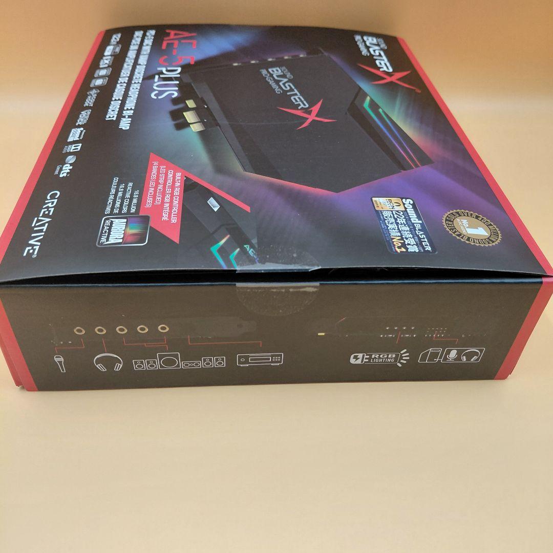 【即日発送】Sound BlasterX AE-5 Plus
